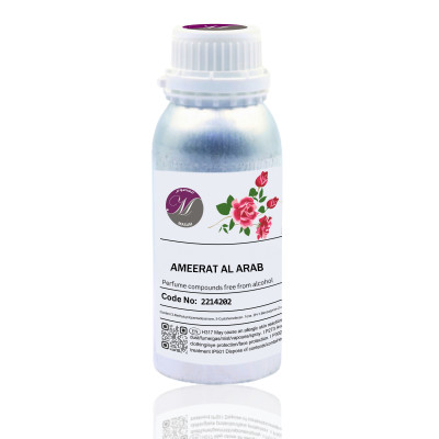 AMEERAT AL ARAB